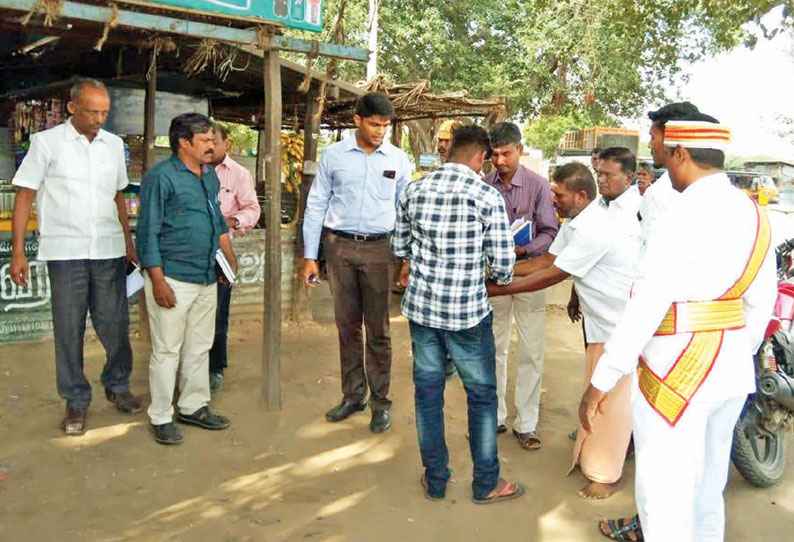 தூத்துக்குடி, புதூர்பாண்டியாபுரத்தில் கடைகளில் பிளாஸ்டிக் பொருட்கள் பயன்படுத்தப்படுகிறதா? கலெக்டர் நேரில் ஆய்வு