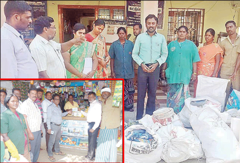 தர்மபுரி, பொ.மல்லாபுரம், சூளகிரி பகுதிகளில் கடைகளில் பயன்படுத்திய 3 டன் பிளாஸ்டிக் பொருட்கள் பறிமுதல்