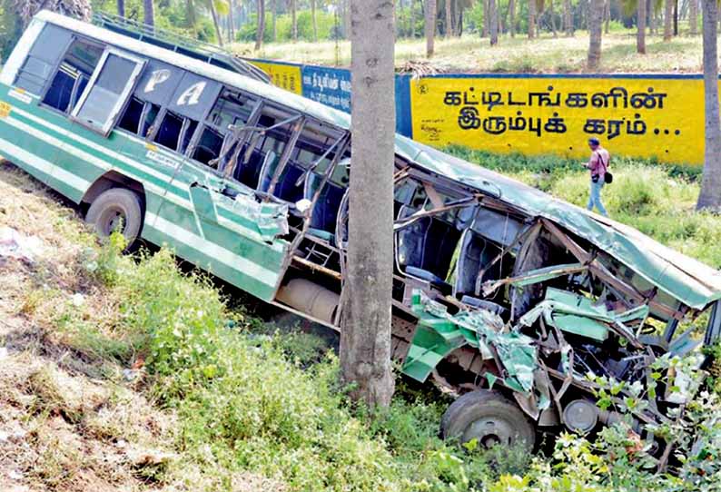 திண்டுக்கல் அருகே, கோவை பஸ்-லாரி மோதல்; மூதாட்டி பலி - 19 பேர் படுகாயம்