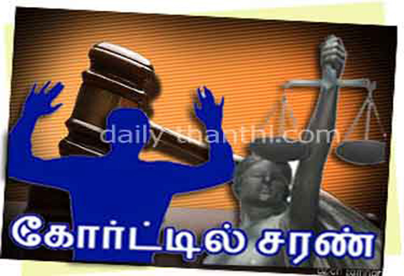 திண்டுக்கல் தொழிலாளி கொலை வழக்கில் ஸ்ரீவில்லிபுத்தூர் கோர்ட்டில் 6 பேர் சரண்