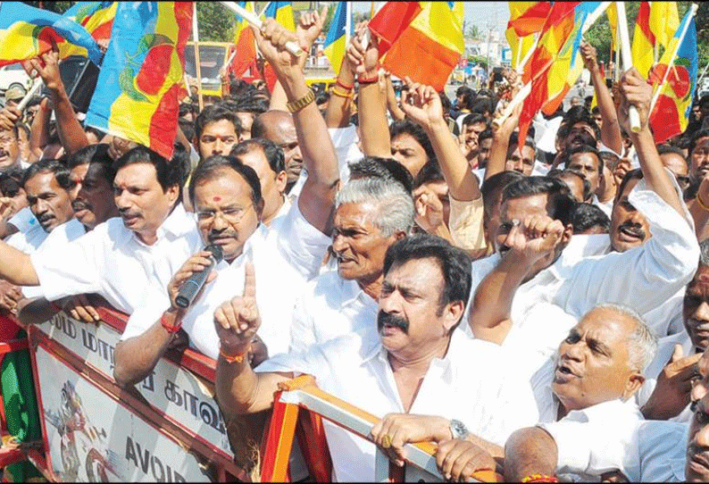 சேலம்-எழும்பூர் ரெயில் நீட்டிப்புக்கு எதிர்ப்பு ரெயில்வே கோட்ட அலுவலகத்தை பா.ம.க.வினர் முற்றுகை போலீசாருடன் தள்ளுமுள்ளால் பரபரப்பு