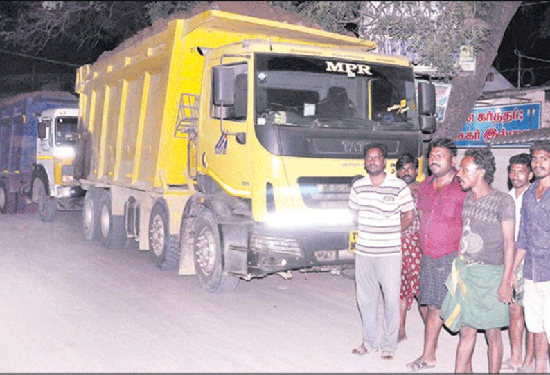 அனல்மின் நிலையம் அமைக்கும் பணிக்கு பாறாங்கல் ஏற்றிச்சென்ற 2 லாரிகள் சிறைபிடிப்பு மெஞ்ஞானபுரத்தில் பரபரப்பு