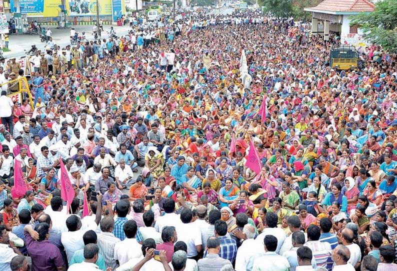 9 அம்ச கோரிக்கைகளை வலியுறுத்தி திருப்பூரில் ஜாக்டோ–ஜியோ கூட்டுக்குழுவினர் சாலை மறியல் 3,800 பேர் கைது