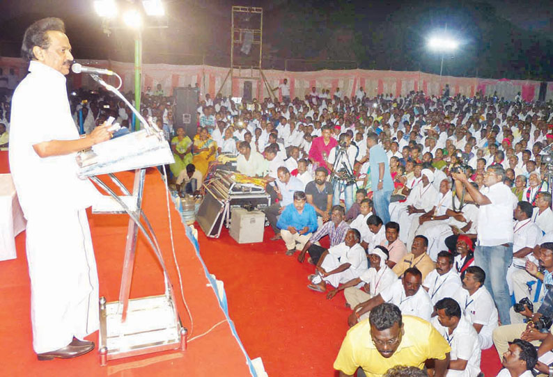 தமிழகத்தில் ஆட்சி, அதிகாரத்தை தக்க வைக்க பதவி சண்டை நடக்கிறது மு.க.ஸ்டாலின் பேச்சு