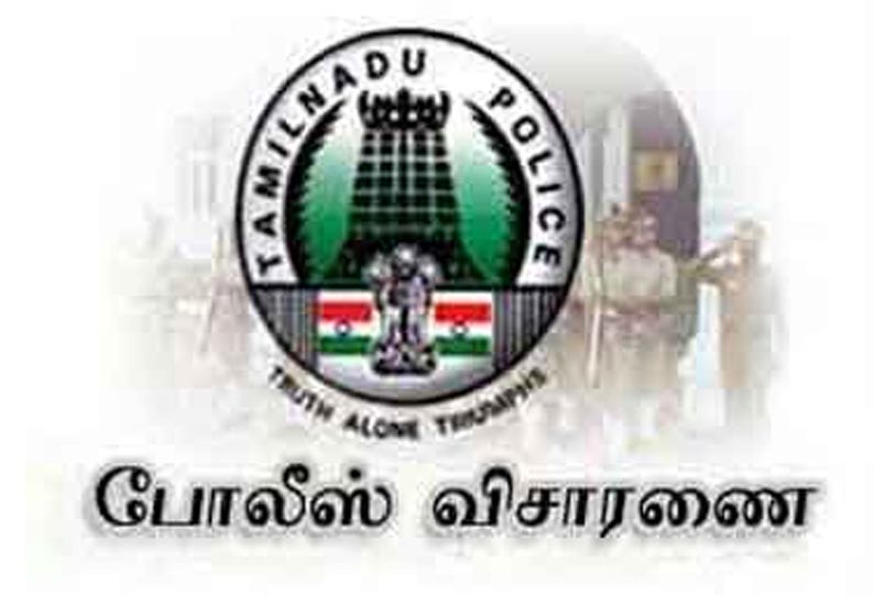 நடுரோட்டில் கேக் வெட்டி பிறந்தநாள் கொண்டாடிய வாலிபர்கள் - போலீசார் விசாரணை