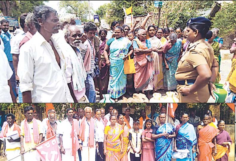 ஸ்ரீமுஷ்ணம் அருகே, காலி குடங்களுடன் கிராம மக்கள் சாலை மறியல்