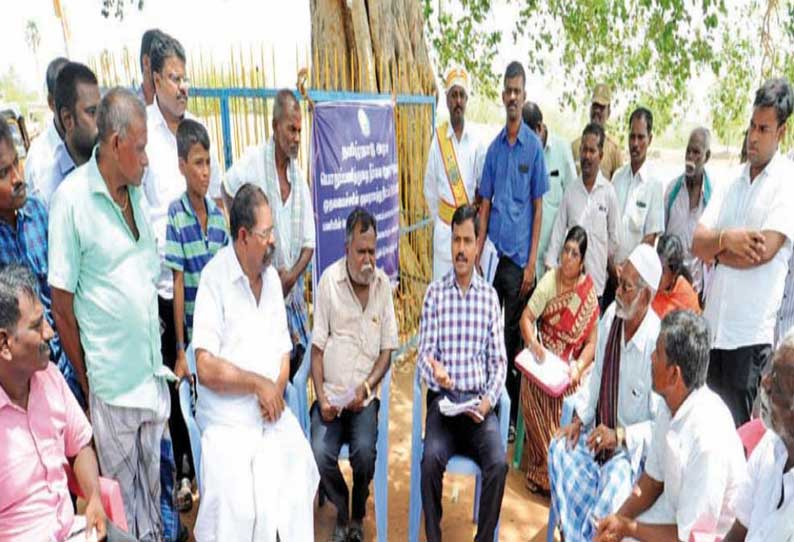 குடிமராமத்து திட்டப்பணிகள் விழிப்புணர்வு குழு கூட்டம்; கலெக்டர் தலைமையில் நடந்தது