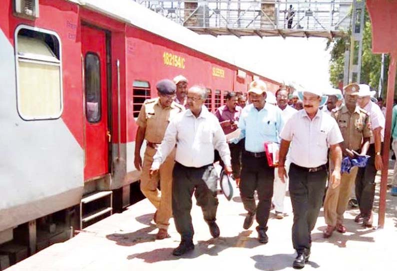 விழுப்புரத்தில், தெற்கு ரெயில்வே முதன்மை பாதுகாப்பு அதிகாரி திடீர் ஆய்வு