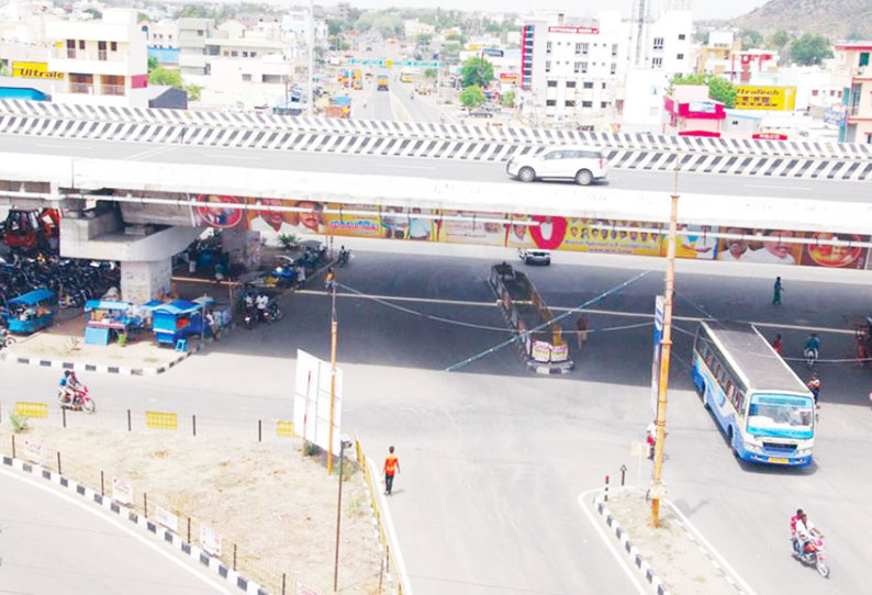 பெரம்பலூர் நான்கு சாலை சந்திப்பு அருகே விரைவு பஸ் நிலையம் அமைக்க நடவடிக்கை அரசுக்கு, பயணிகள் கோரிக்கை