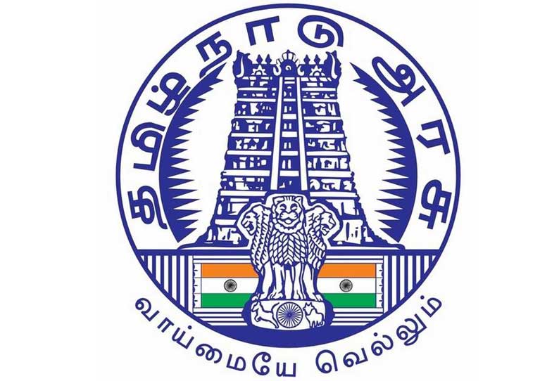 தமிழகத்தில் 13 மாவட்ட மனநல மறு ஆய்வு மன்றங்கள் அமைப்பு அரசாணை வெளியீடு