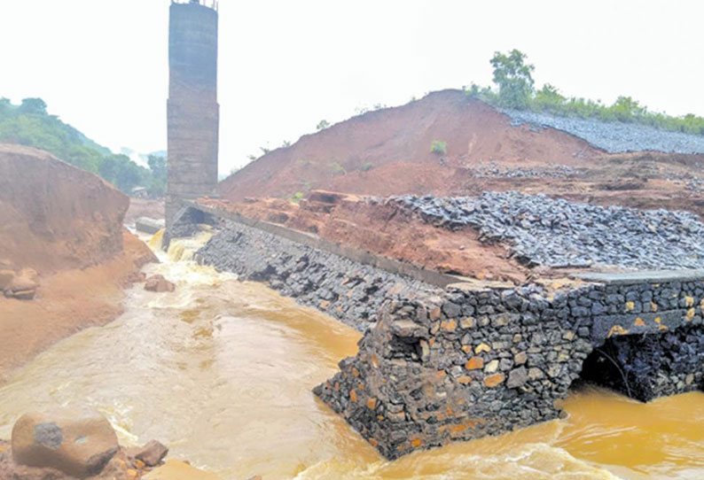 ரத்னகிரி அணை உடைப்பு சம்பவம் : மேலும் 4 பேரின் உடல்கள் மீட்பு