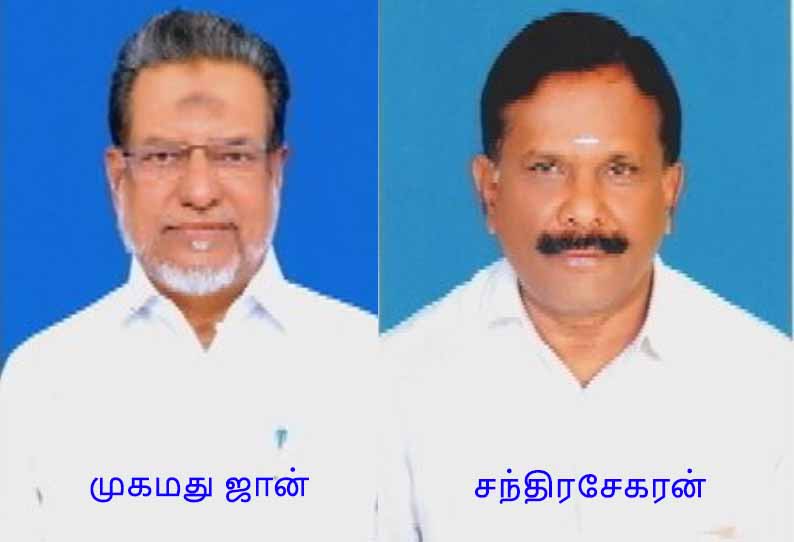 மாநிலங்களவை தேர்தலுக்கான அ.தி.மு.க. வேட்பாளர்களாக முகமது ஜான், சந்திரசேகரன் அறிவிப்பு