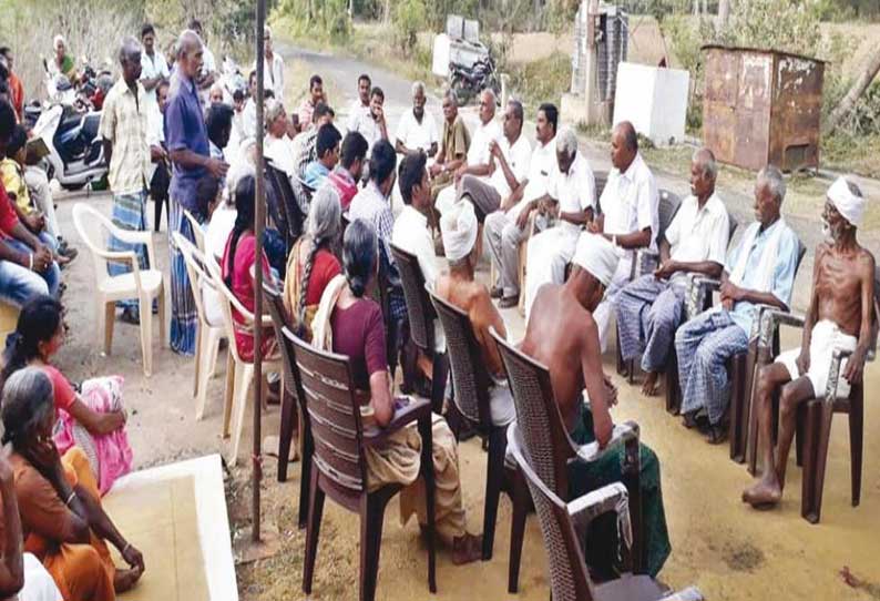 பெருந்துறை சிப்காட் அருகே தனியார் குளிர்பான தொழிற்சாலை அமைக்க பொதுமக்கள் எதிர்ப்பு