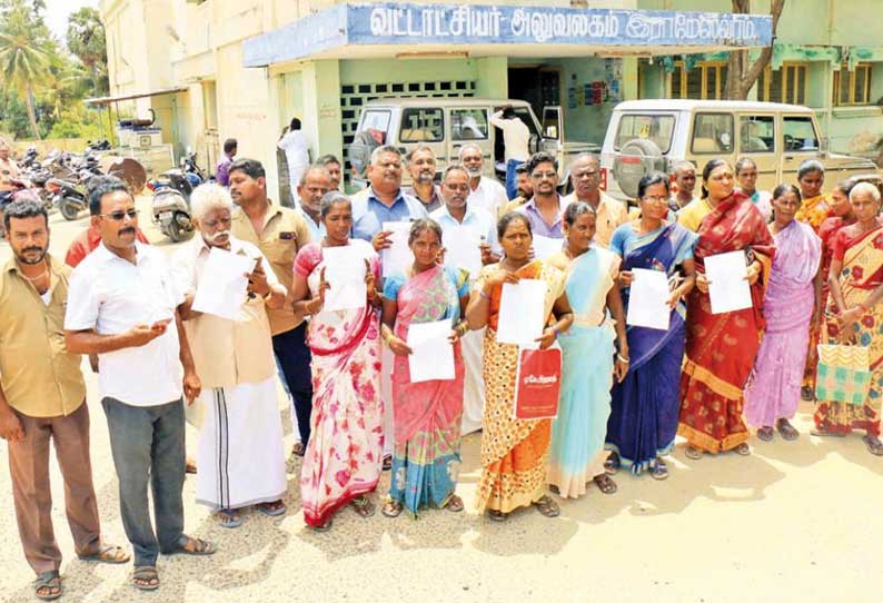 ராமேசுவரத்தில் இந்த ஆண்டே அரசு கலைக்கல்லூரி தொடங்க வேண்டும்; தாசில்தாரிடம் கோரிக்கை மனு