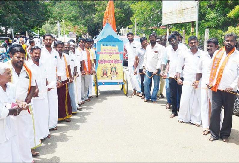 ராமேசுவரத்தில் ஆடித்திருவிழாவிற்கு முன்னதாக , சாலைகளை சீரமைக்கக்கோரி இந்து மக்கள் கட்சி மனு