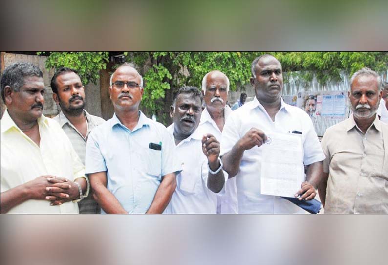 கிரானைட் தொழிற்சாலைகளை மீண்டும் திறக்க அனுமதிக்க வேண்டும் - கலெக்டரிடம் மனு