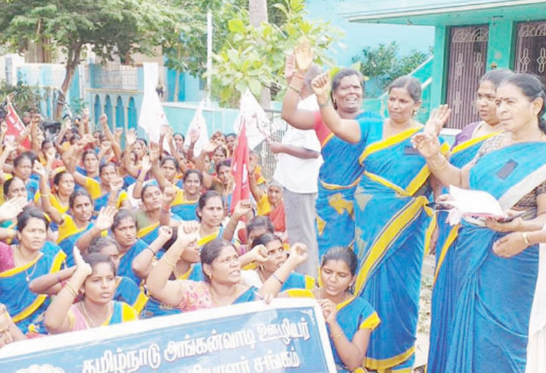 நல்லம்பள்ளி, காரிமங்கலத்தில் அங்கன்வாடி ஊழியர்கள் ஆர்ப்பாட்டம்