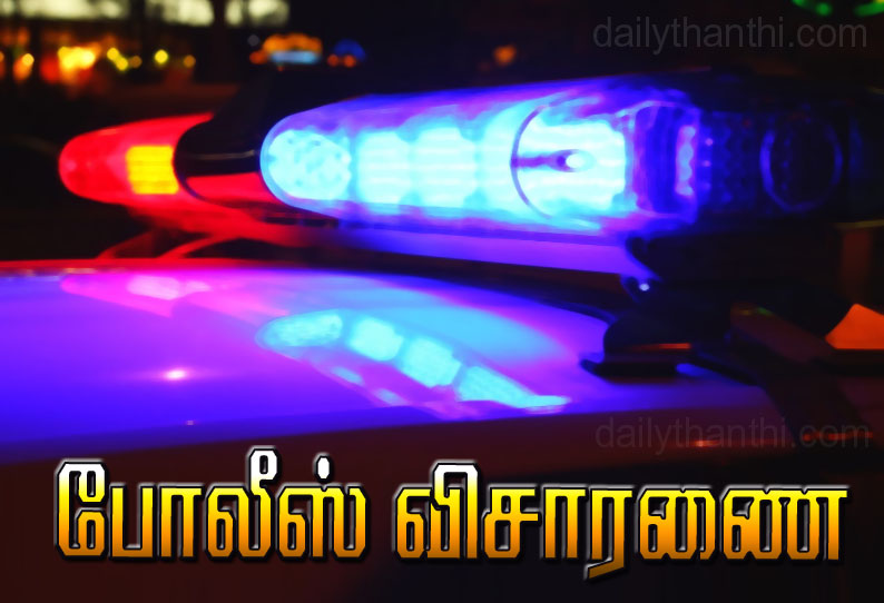 கொல்லம் எக்ஸ்பிரஸ் ரெயிலில் சீட் கிடைக்காததால், வெடிகுண்டுடன் கும்பல் இருப்பதாக கூறி பரபரப்பை ஏற்படுத்திய வாலிபர் - விருத்தாசலம் போலீசார் விசாரணை