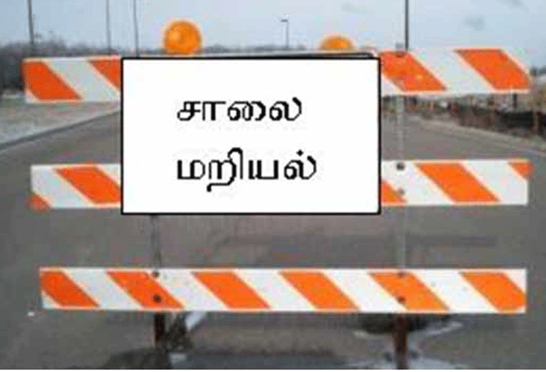 அரசு பள்ளியின் புதிய கட்டிடத்தை திறக்ககோரி இந்திய கம்யூனிஸ்டு கட்சியினர் சாலை மறியலுக்கு முயற்சி