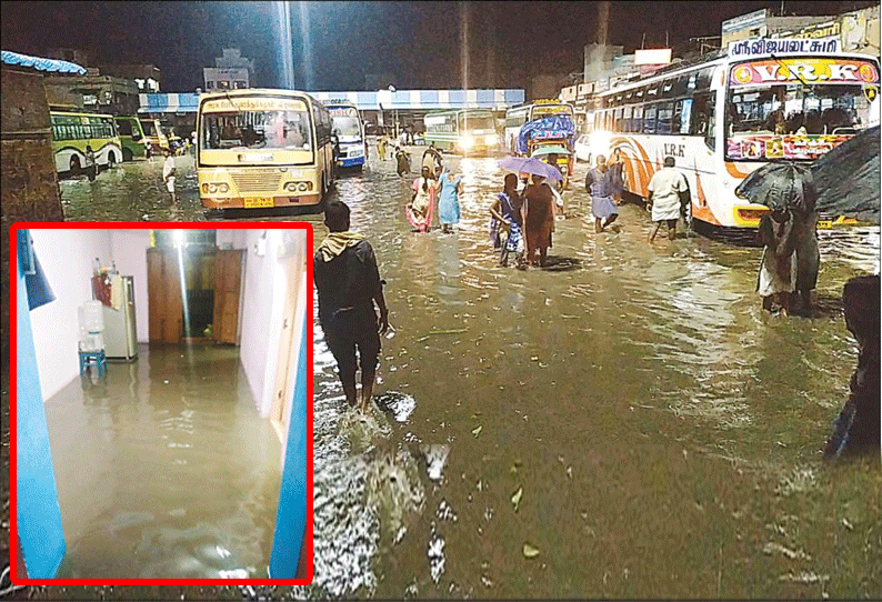 செஞ்சி பகுதியில் இடி, மின்னலுடன் மழை 30 வீடுகளுக்குள் தண்ணீர் புகுந்தது