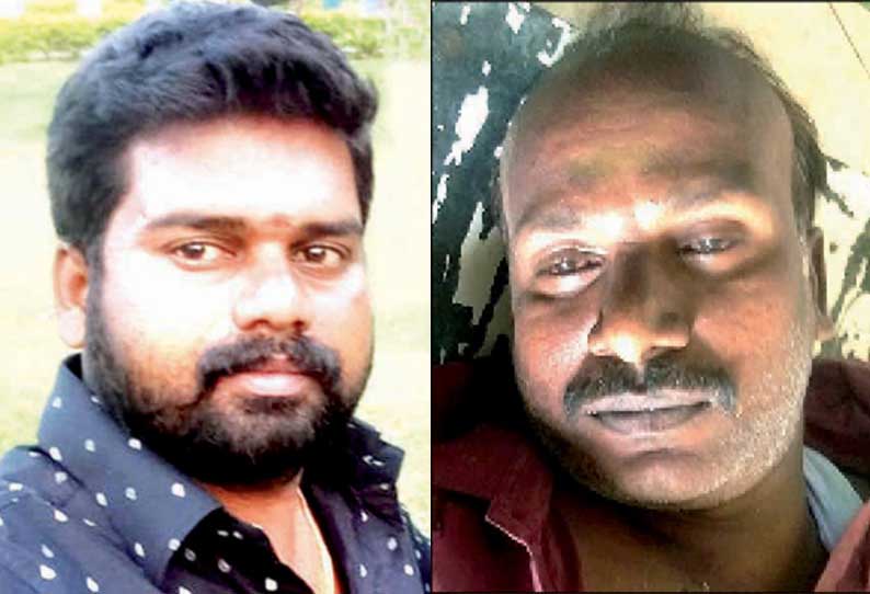தாராபுரத்தில் மோட்டார்சைக்கிள்கள் மோதல்: அரசு பஸ் கண்டக்டர் உள்பட 2 பேர் பலி