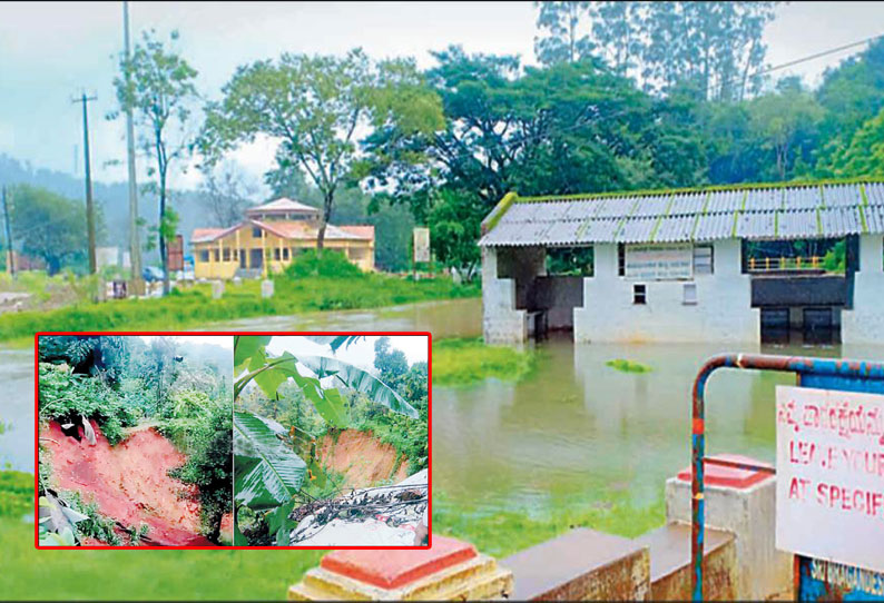 கனமழையால் குடகில் மீண்டும் நிலச்சரிவு; மக்கள் பீதி மரங்கள் சாய்ந்து விழுந்ததில் 3 வாகனங்கள் சேதம்