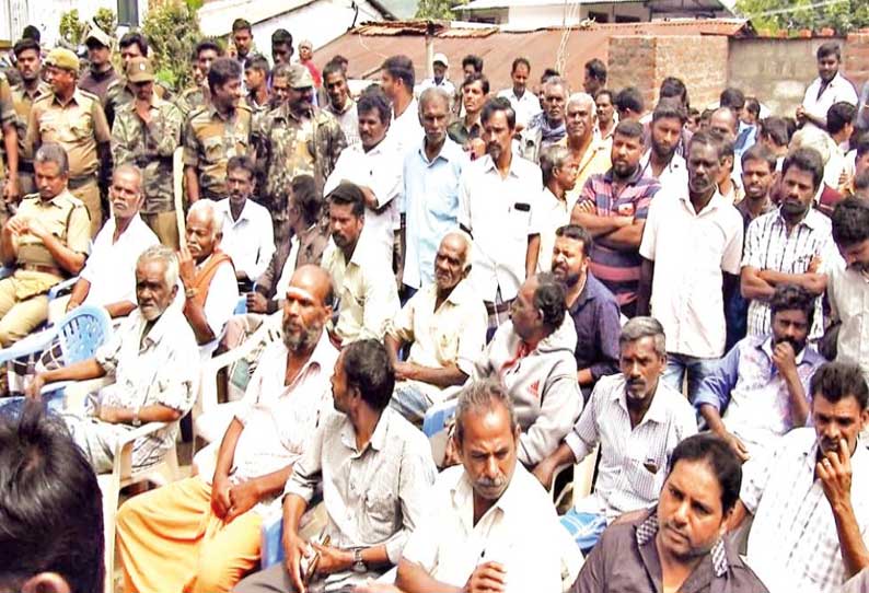 கொடைக்கானல் அருகே யானைகள் அட்டகாசத்தை தடுக்கக்கோரி கிராம மக்கள் உண்ணாவிரதம்