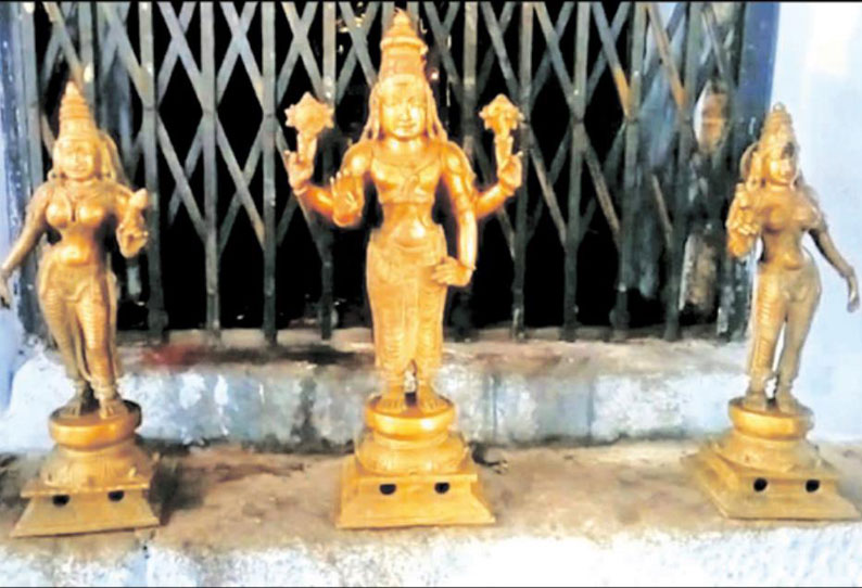 கொள்ளை போன ஒரு மாதத்துக்கு பிறகு 3 ஐம்பொன் சிலைகளை கோவில் வாசலிலேயே போட்டுச்சென்ற கொள்ளையர்கள்