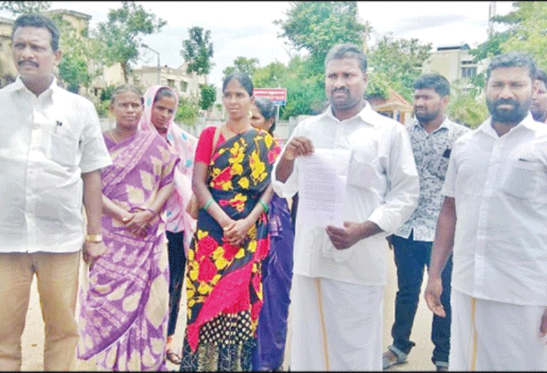 பங்கு சந்தையில் முதலீடு செய்வதாக கூறி ரியல் எஸ்டேட் அதிபர் உள்பட 24 பேரிடம் ரூ.1½ கோடி மோசடி