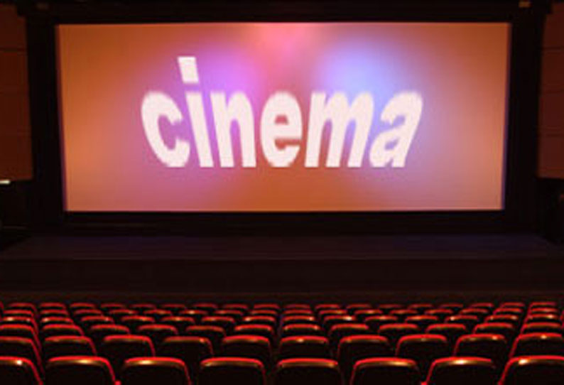 பிரம்மபுரி