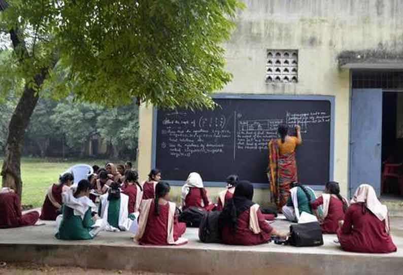 மாணவர்கள் பள்ளி இடைநிற்றலை தடுப்பதில் தமிழகம் முதல் இடம் ஆய்வில் வெளியான தகவல்