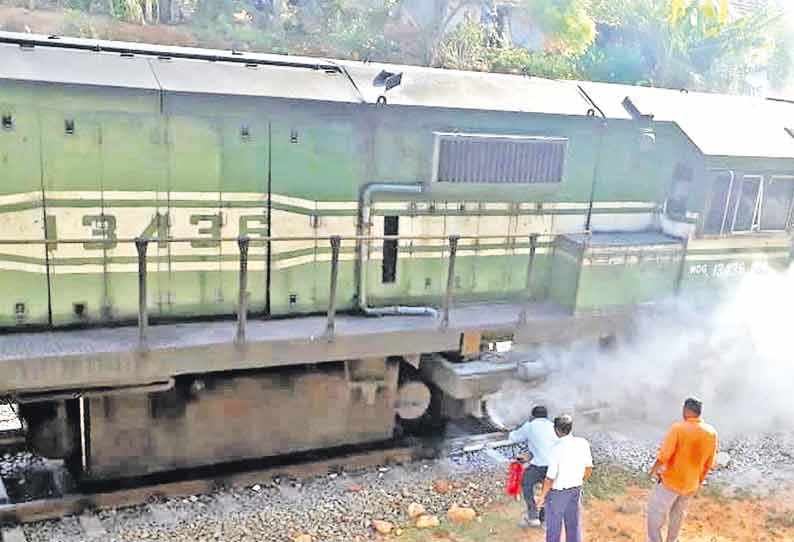 பொதிகை எக்ஸ்பிரஸ் ரெயிலில் திடீர் தீ உடனே அணைத்ததால் பெரும் விபத்து தவிர்ப்பு