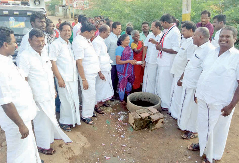 பரமக்குடி ஒன்றியத்தில் பொதுமக்களை சந்தித்து எம்.எல்.ஏ. குறைகள் கேட்டார்