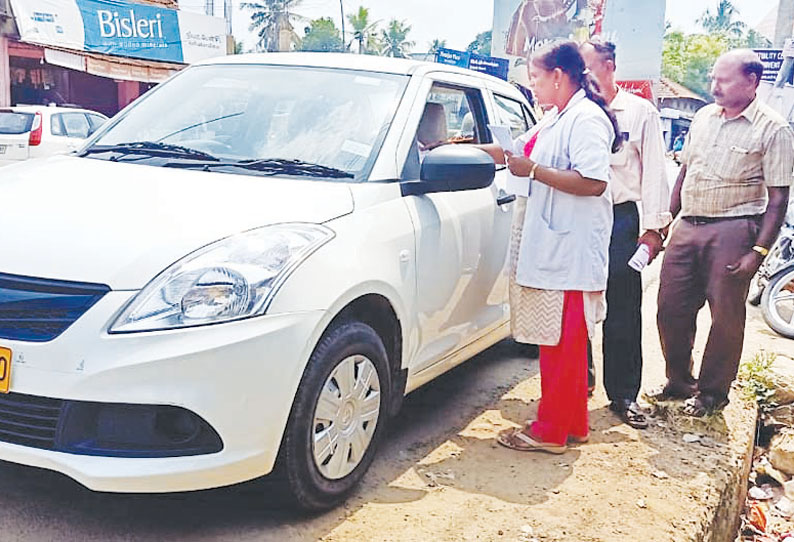 கேரளாவில் ‘நிபா’ காய்ச்சல்: குமரி எல்லையில் தடுப்பு நடவடிக்கை தீவிரம் சுகாதாரத்துறையினர் முகாமிட்டு கண்காணிப்பு