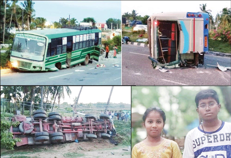 பஸ் மீது மோதி, பயணிகள் கூட்டத்தில் லாரி புகுந்ததில் ஒரே குடும்பத்தை சேர்ந்த 3 பேர் பலி 15 பேர் படுகாயம்