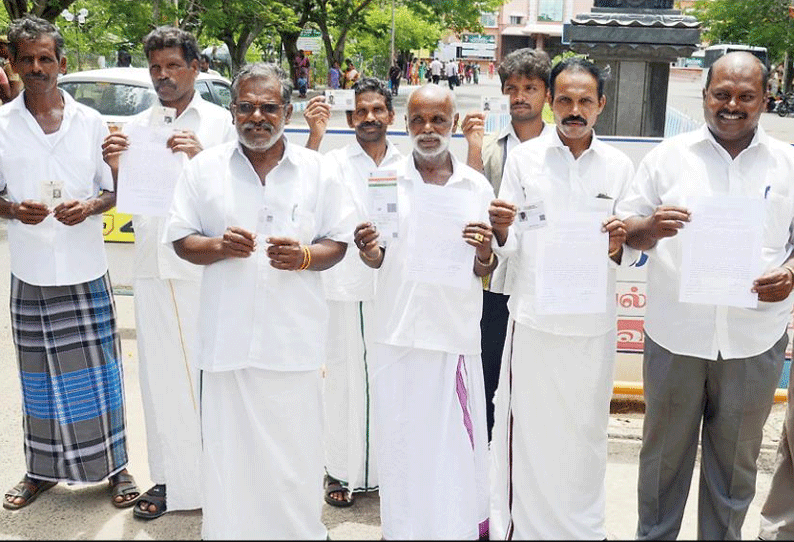 போதமலைக்கு சாலைவசதி ஏற்படுத்தி தர வேண்டும் மலைவாழ்மக்கள் கலெக்டரிடம் மனு