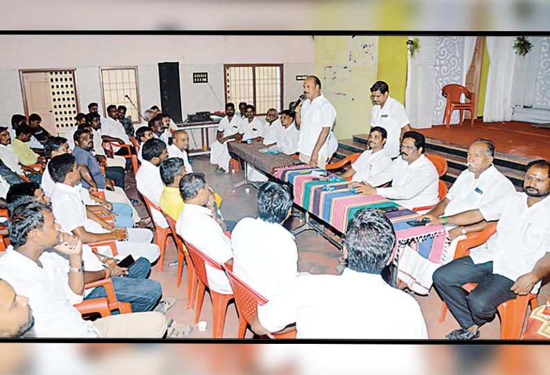 மாவட்டத்தில், குடிநீர் தட்டுப்பாட்டை தீர்க்க வேண்டும் - பா.ம.க. செயற்குழு கூட்டத்தில் தீர்மானம்