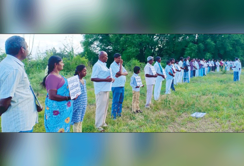 வனவிலங்குகளிடம் இருந்து பயிர்களை பாதுகாக்க வலியுறுத்தி விவசாயிகள் மனிதசங்கிலி