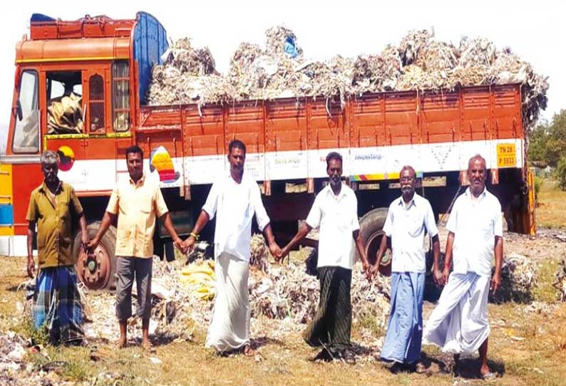 கேரளாவில் இருந்து கோழிக்கழிவுகள் ஏற்றிவந்த லாரியை சிறைபிடித்த பொதுமக்கள்; மடத்துக்குளம் அருகே பரபரப்பு