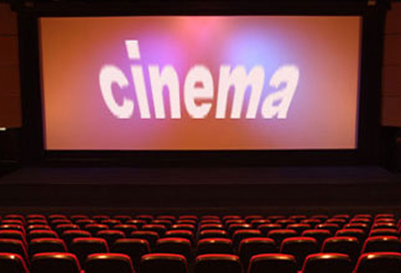 கருப்பு ஆடு