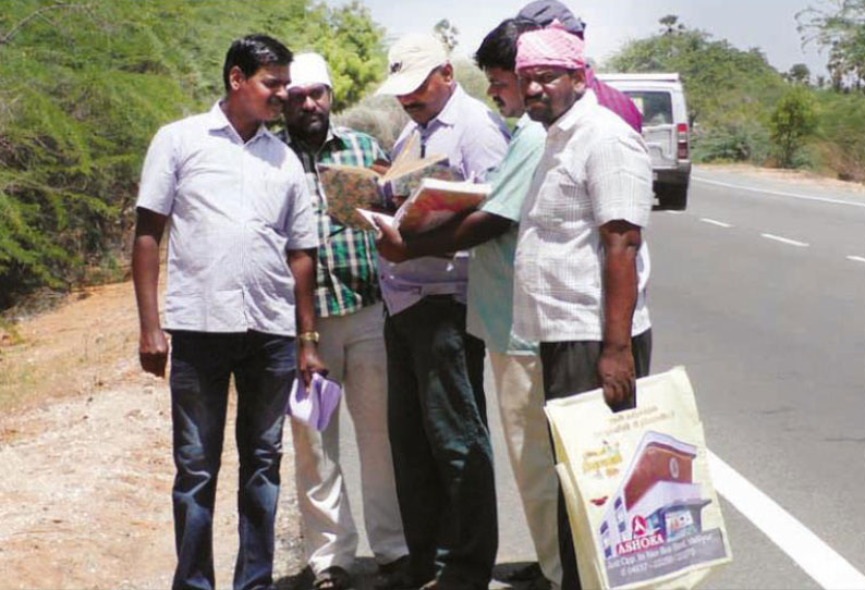 குலசேகரன்பட்டினத்தில் ராக்கெட் ஏவுதளம் அமைக்க நிலஅளவீடு பணிகள் தொடக்கம்