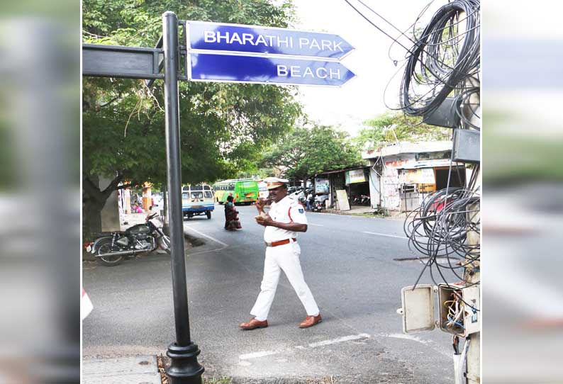 புதுச்சேரியில் தமிழ் புறக்கணிப்பு: ஆங்கிலத்தில் மட்டுமே வைக்கப்படும் வழிகாட்டி பலகைகள்