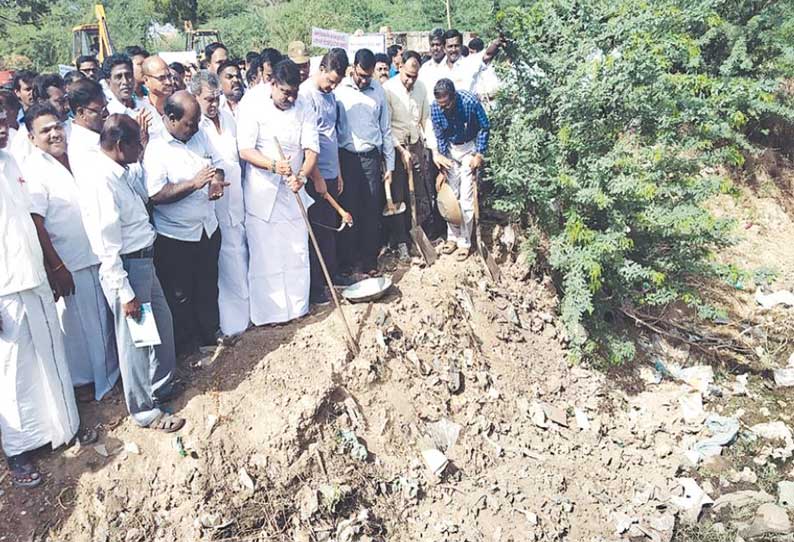 நிலத்தடி நீரை பாதுகாக்க பொதுமக்கள் ஒத்துழைக்க வேண்டும் - அமைச்சர் நமச்சிவாயம் வேண்டுகோள்