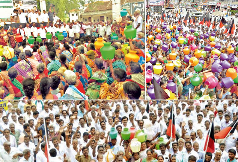 ஒரு மாதத்துக்குள் குடிநீர் பிரச்சினையை தீர்க்காவிட்டால், ஊராட்சி ஒன்றிய அலுவலகங்களை முற்றுகையிட்டு போராட்டம்