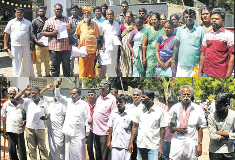 சீரான குடிநீர் வழங்க நடவடிக்கை எடுக்க வேண்டும் கலெக்டரிடம், கிராம மக்கள் கோரிக்கை