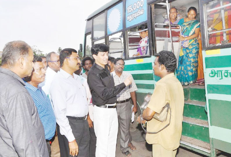 பயணிகளுக்கு தடையின்றி சுகாதாரமான குடிநீர் கிடைக்க நடவடிக்கை அலுவலர்களுக்கு, போக்குவரத்துத்துறை முதன்மை செயலாளர் அறிவுறுத்தல்