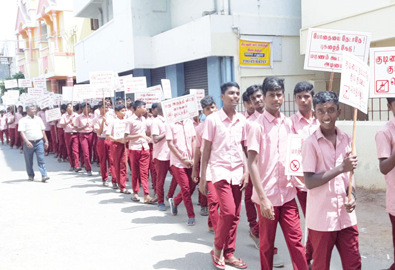 திருச்சி, அரியமங்கலம், சோமரசம்பேட்டையில் போதைப்பொருள் ஒழிப்பு விழிப்புணர்வு ஊர்வலம்