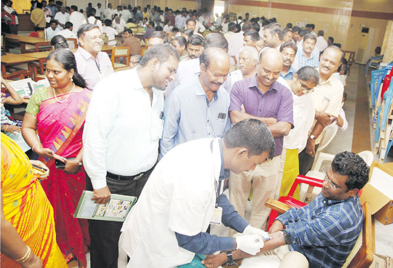 அரசு ஊழியர்களுக்கு மருத்துவ முகாம்: உடல் ஆரோக்கியம் தான் முக்கியம் கலெக்டர் பேச்சு