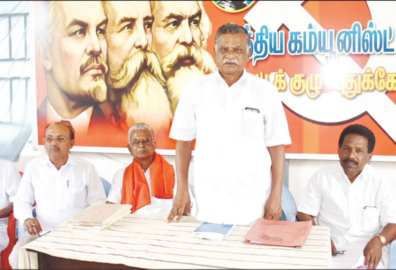 குடிநீர் தட்டுப்பாட்டை போக்கக்கோரி 2-ந் தேதி ஆர்ப்பாட்டம் இந்திய கம்யூனிஸ்டு கட்சி கூட்டத்தில் தீர்மானம்