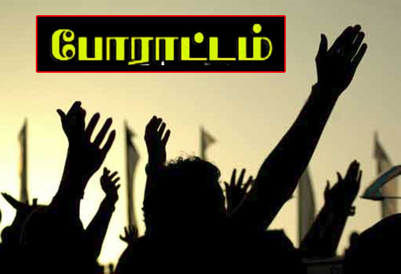 அரசு நிலத்தில் மண் அள்ள எதிர்ப்பு லாரிகளை சிறை பிடித்து பொதுமக்கள் போராட்டம்